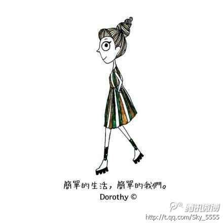 实在的人经典句子,句子很美但很真实