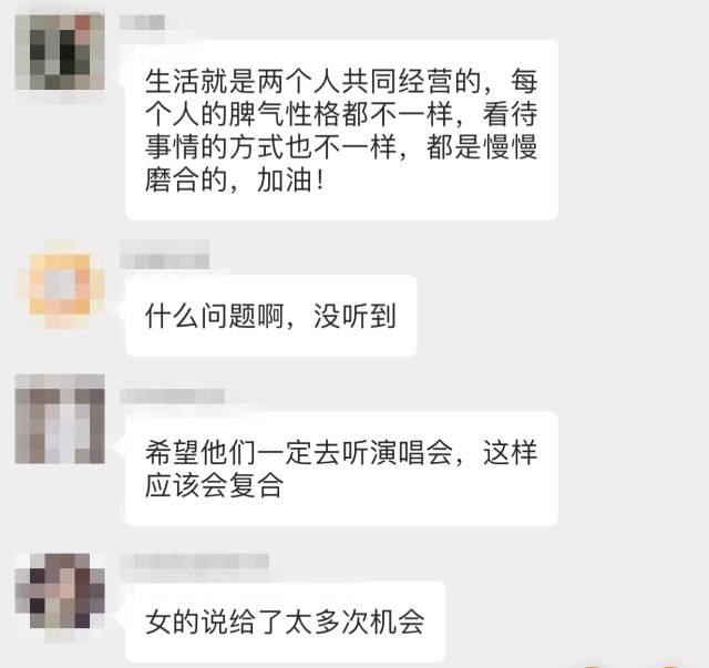 全民目击最催人泪下的一段,全民目击最催人泪下的一集