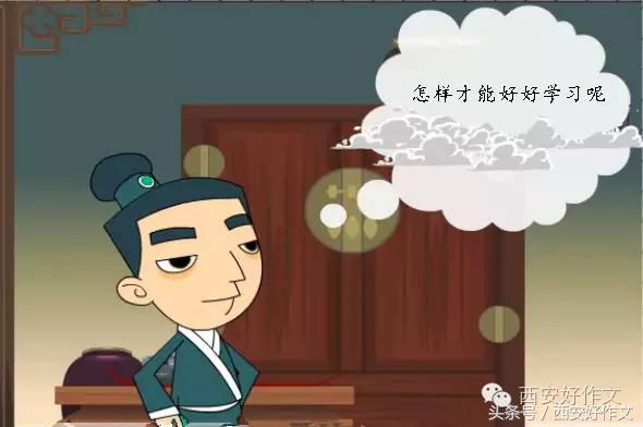 有只魔法鸡，不再睡过啦！（大伟叔叔讲故事：闻鸡起舞）