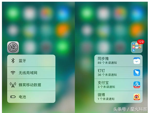 ios10有什么好用的功能,ios10.3.3使用技巧