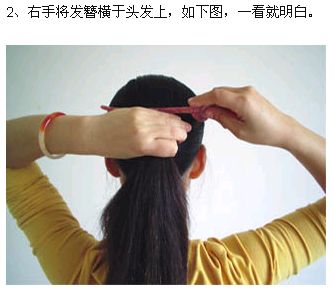 各种各样的盘头发的简单方法,最简单的盘头发方法如下