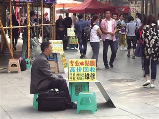 中国二手手机市场规模,为啥手机店二手手机都是暴利