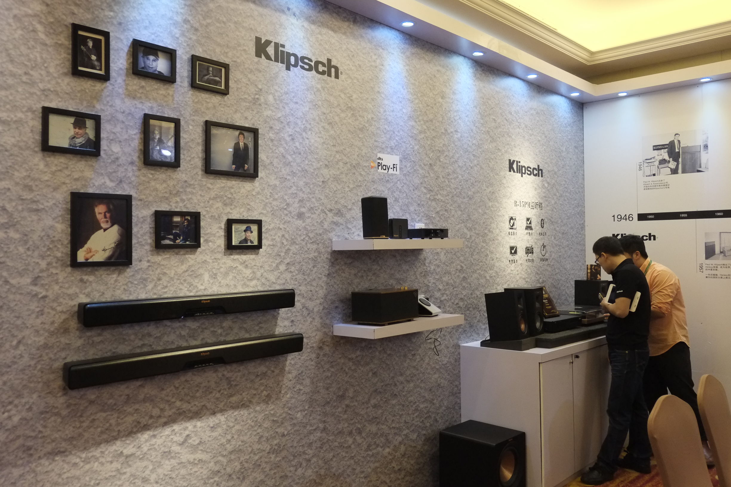 音响历史最久的品牌,中国音响历程