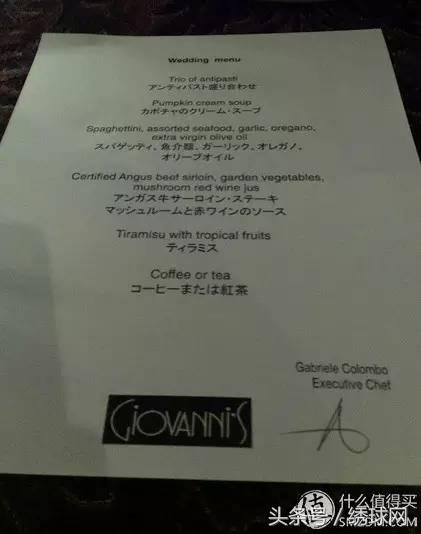 海外婚礼大概多少钱,让你轻松策划一场浪漫的海外婚礼