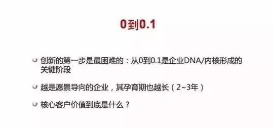 曾鸣阿里参谋长,曾鸣和阿里巴巴谁厉害