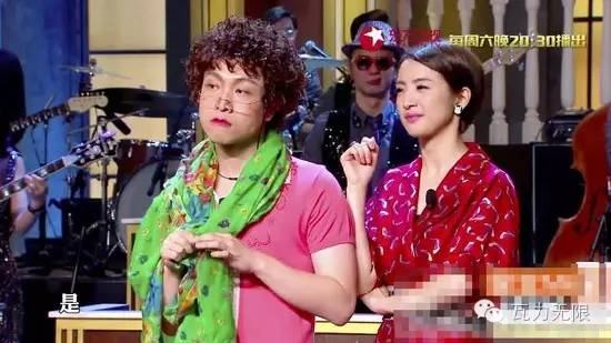 张海宇宋小宝小品相亲完全版,小沈阳张海宇搞笑视频