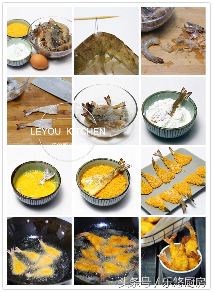 虾一定要这样吃才不是浪费,虾的十种最佳做法