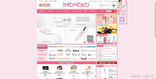 国外双11怎么买,美国双11抢购现场