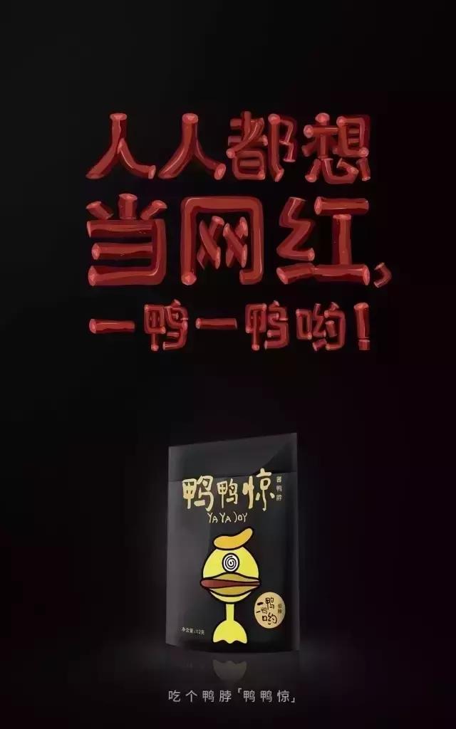 十五个告捷营销案例,营销本周计划