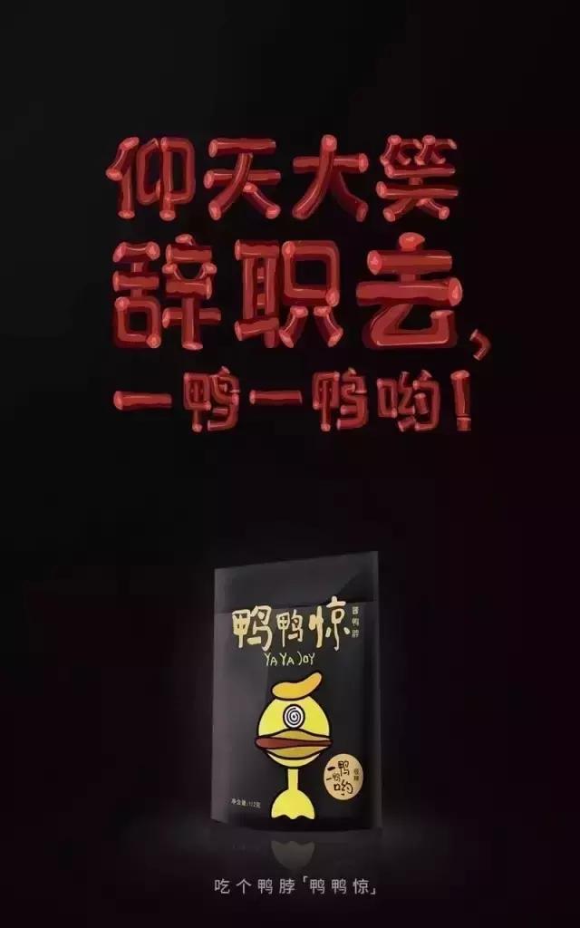 十五个告捷营销案例,营销本周计划