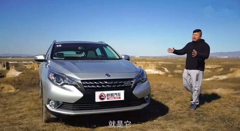 最新款启辰t90试驾视频,新车评网试驾启辰t90视频