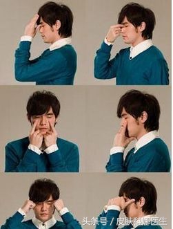 眼干眼涩，视物模糊，别再用滴眼液了，这三味中药泡水喝能缓解！