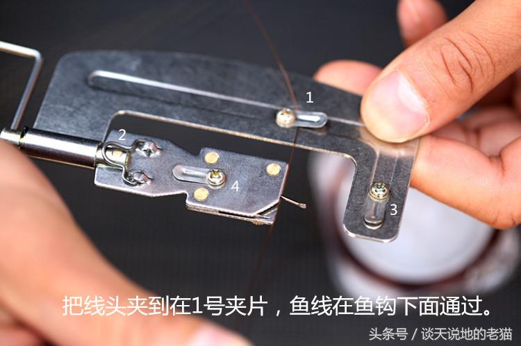 鱼钩最坚固的绑钩方法视频,钓鱼教程简单方便的绑鱼钩方法