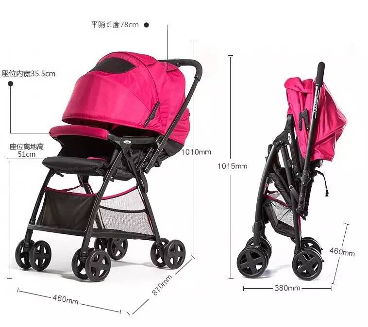 推荐最新款的婴儿推车,十大建议买的婴儿推车