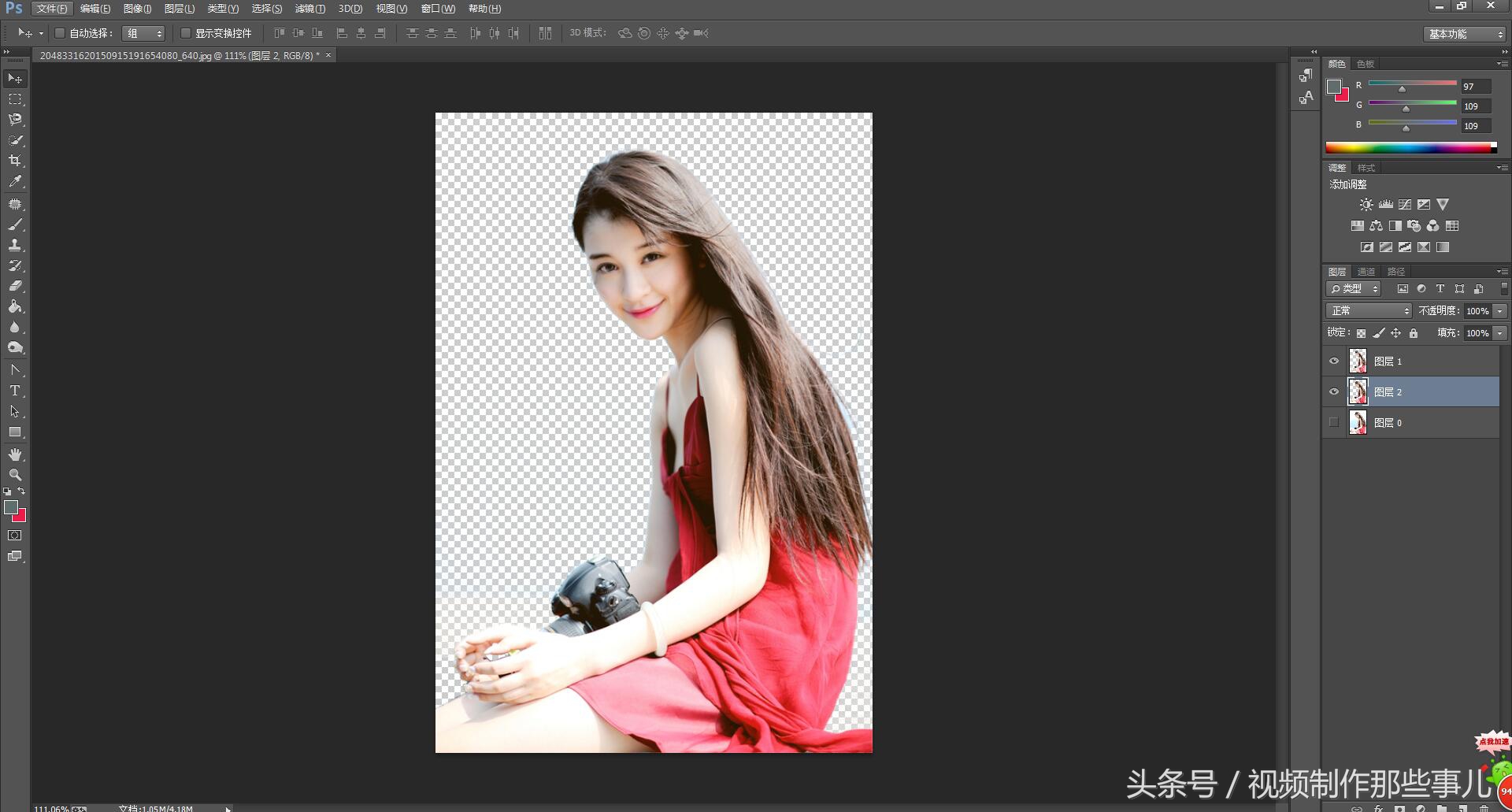 ps抠图技巧详细教程,白背景ps头发丝抠图技巧