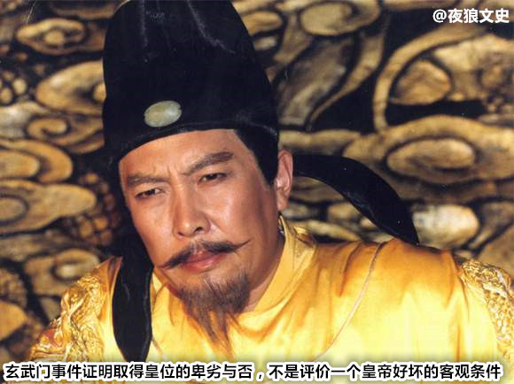 大唐李世民玄武门之变讲解,李世民玄武门之变李承乾效仿失败