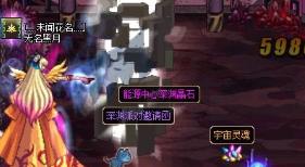 勇士今日记得签到！DNF人品帝沉迷深渊不可自拔……