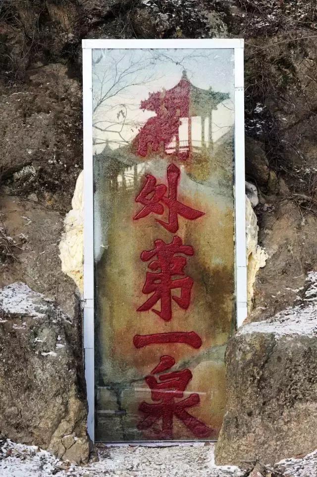 逼格最高的私汤温泉,北京日式私汤温泉推荐