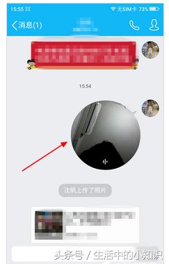 合适qq的新年祝福代码,2014圣诞新年祝福短信群发