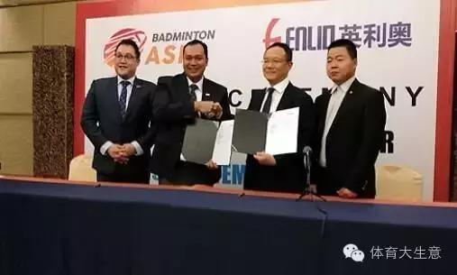 2021年全球体育营销趋势,2023全球十大体育新闻