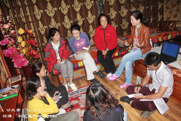 what鏃呰鏃呮父,what鏃呮父