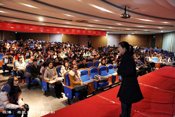 what鏃呰鏃呮父,what鏃呮父