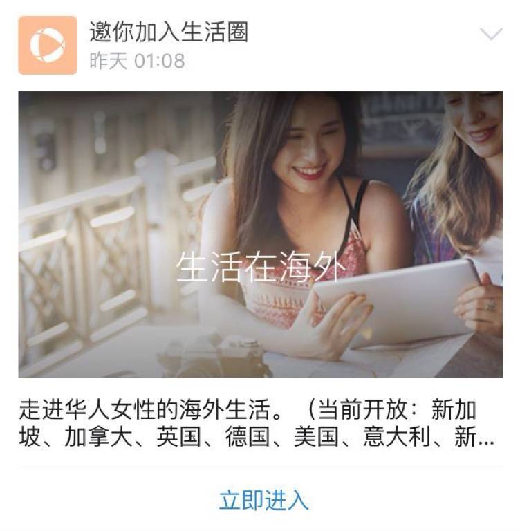 鏀粯瀹濊鍋氱ぞ浜ゅ悧,鏀粯瀹濆仛绀句氦