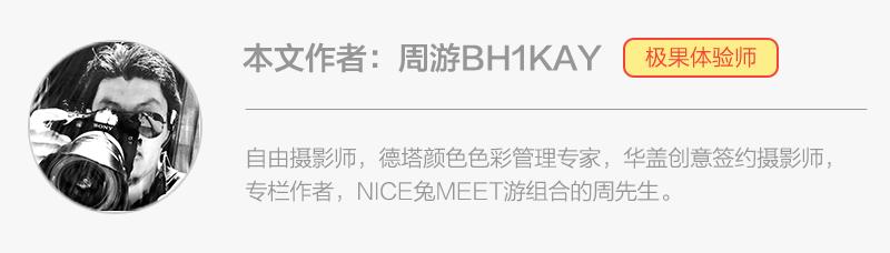 高级摄影师拍摄技巧实例,怎么用手机拍出拍立得的高级照片