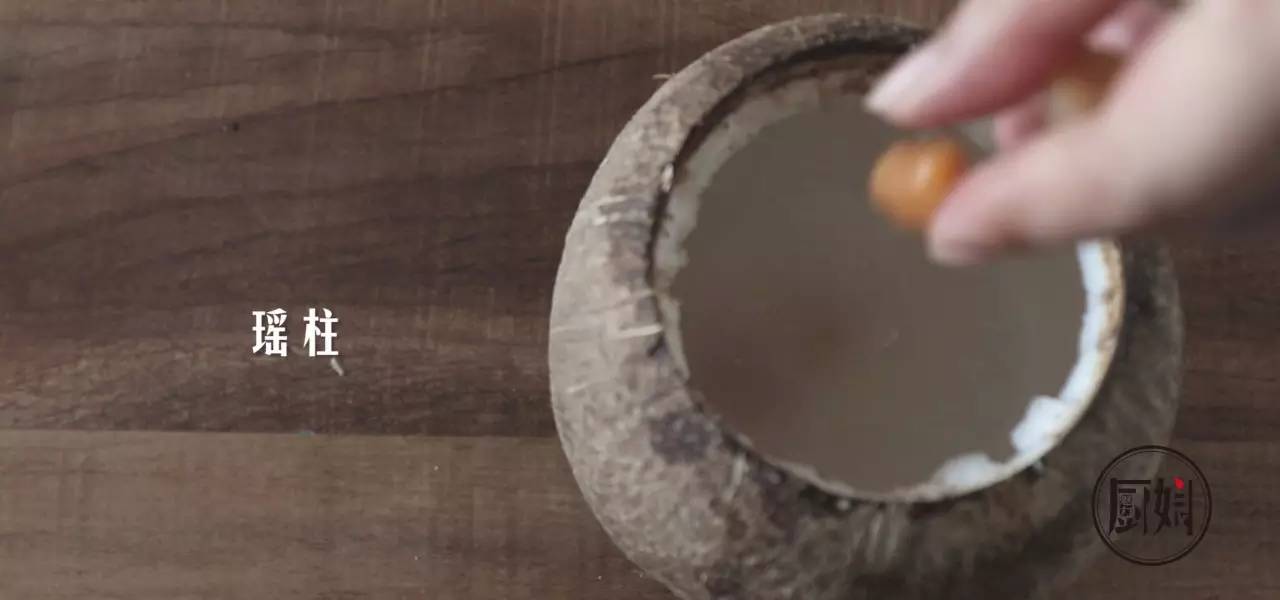 鲜炖花胶滋补养生,夏天合适炖花胶