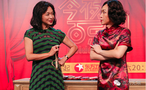 张海宇宋小宝小品相亲完全版,小沈阳张海宇搞笑视频