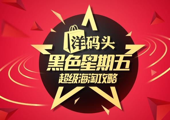 比较值得买的高跟鞋,必买高跟鞋推荐