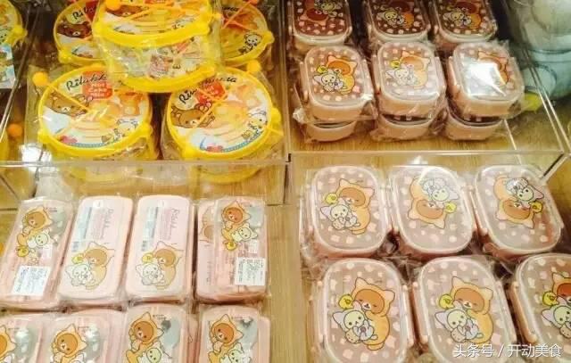 魔都表情包,超治愈的喵喵卡通表情包