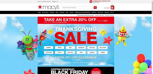 国外双11怎么买,美国双11抢购现场