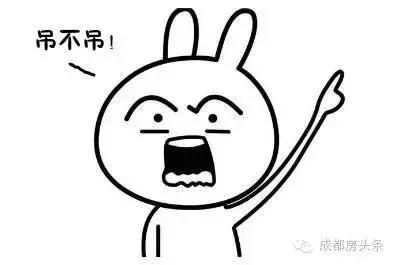 楼市怪现象是什么,楼市怪象完全视频