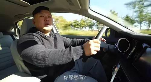 最新款启辰t90试驾视频,新车评网试驾启辰t90视频