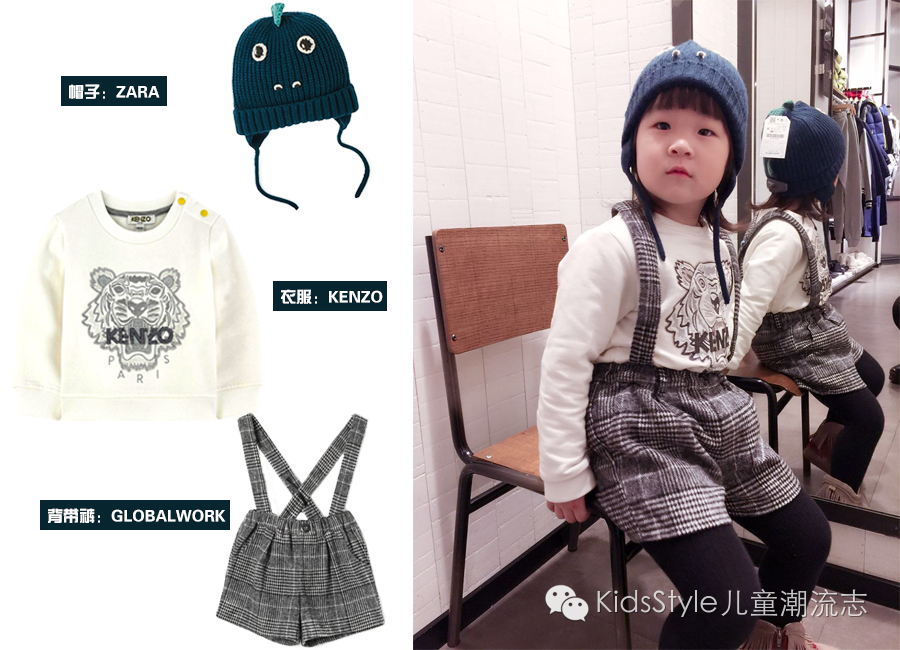 网红童装搭配技巧潮童2021秋季,网红小宝贝穿搭视频
