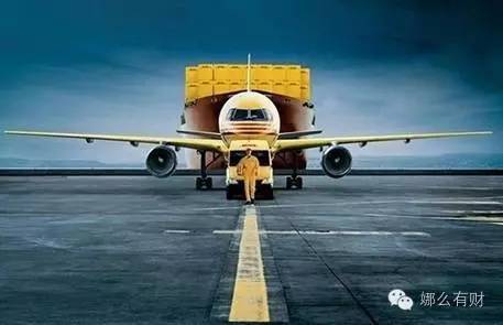 京东海淘靠谱吗,海淘靠谱吗