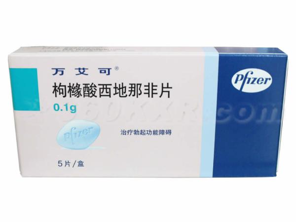 正常人能够吃的伟哥有哪些,吃伟哥有哪些好处和坏处