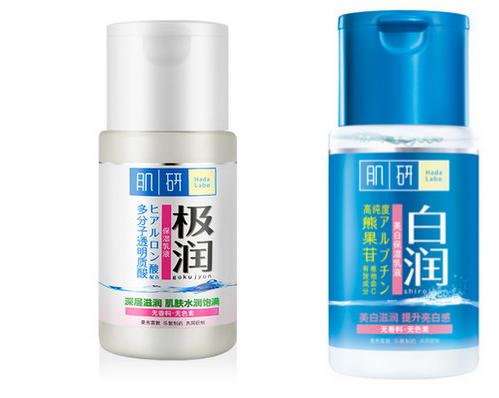 无敌好用的乳液,无敌平价护肤品