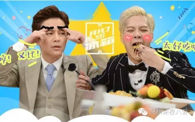 孙杨和张继科的比赛视频,孙杨和张继科谁帅