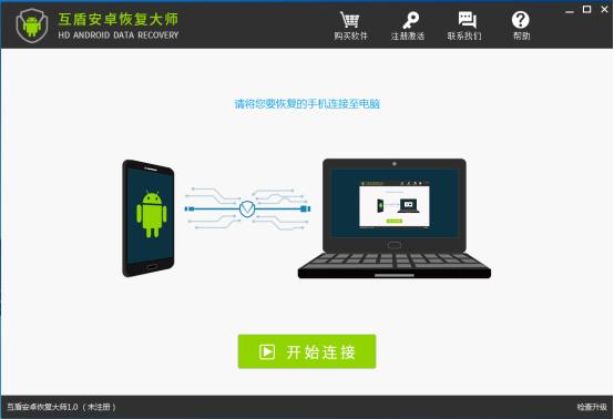 联想手机照片误删怎么恢复,oppo手机误删照片怎么恢复