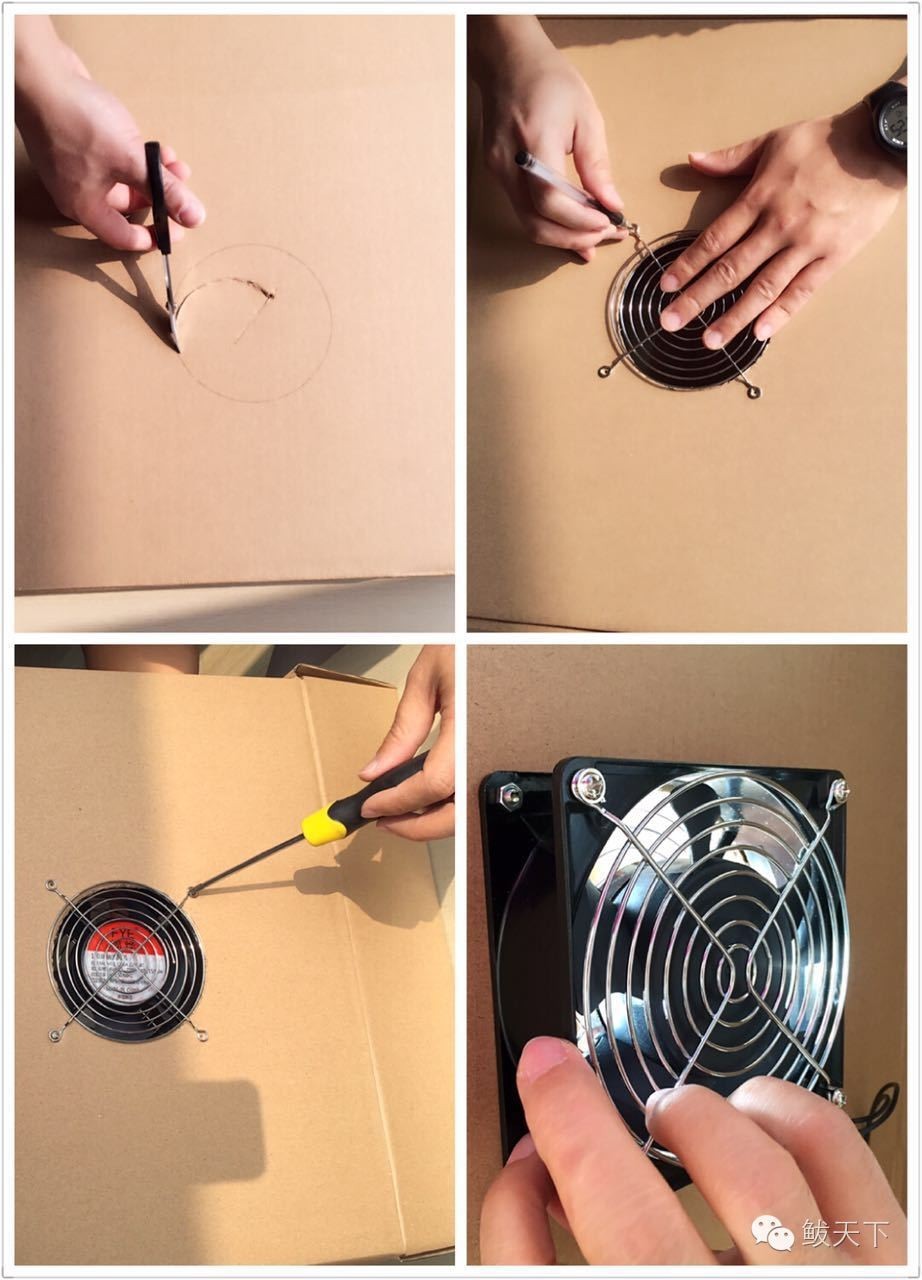 只需75元，自制空气净化器，效果堪比千元大牌丨淼磊实验室⑥