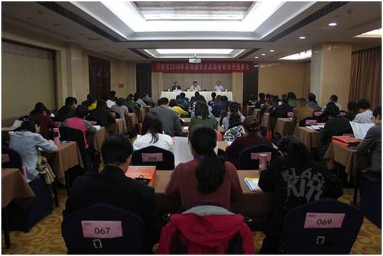 科博会开幕表演,科师大音乐节