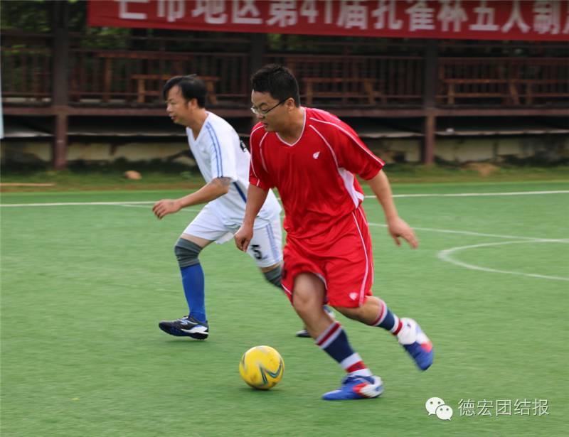 这几天，德宏这些人真的太“没形象”了！