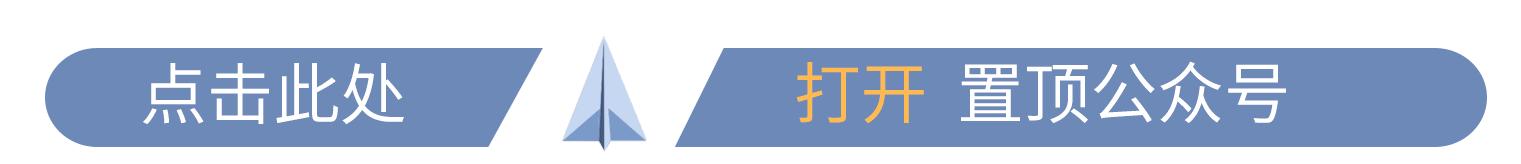 官方发文鼓励高校教师兼职,高校教师擅自兼职兼薪如何处理