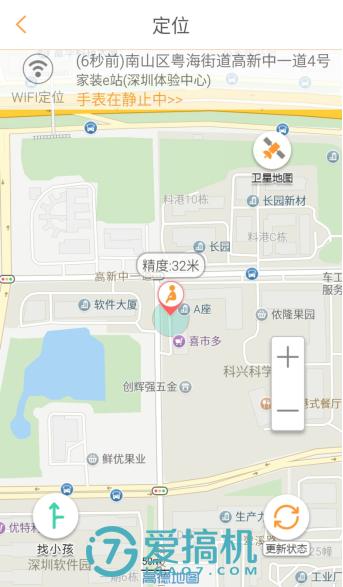 39元的小天才电话手表y03,小天才电话手表y03能用4g电话卡吗