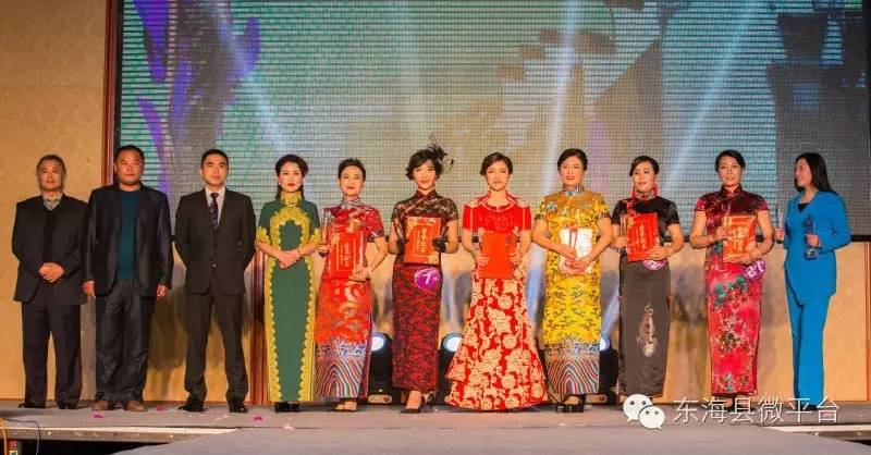 海派旗袍大赛,国际旗袍大赛高端旗袍展示