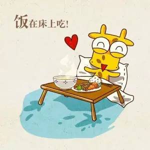 懒癌不想做外卖,懒癌福利吃火锅再也不怕捞不到菜