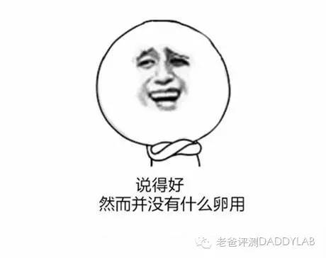 blueair真能除甲醛吗,badair除甲醛