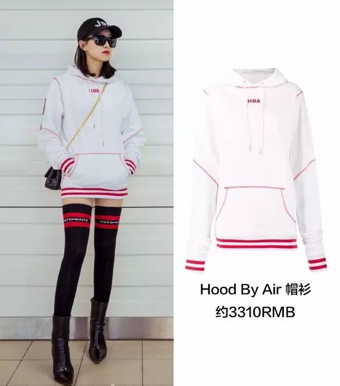 一周*服私**深扒|衣服短一截，裤子大N码女明星到了冬天还是有“腰”法！